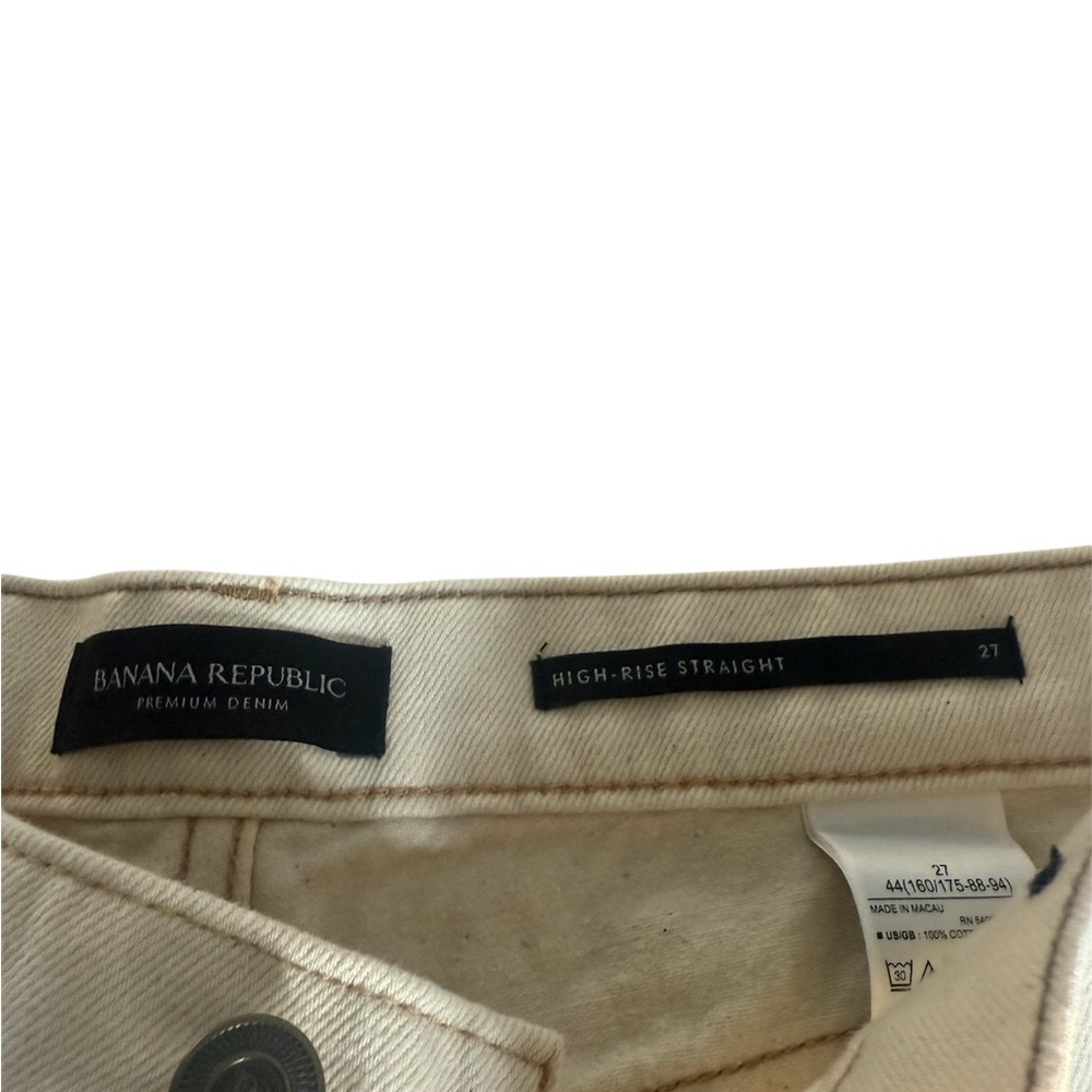 Banana Republic Premium Denim Ranger High-Rise Straight Jeans - Size 27 Ecru - Picture 6 of 10